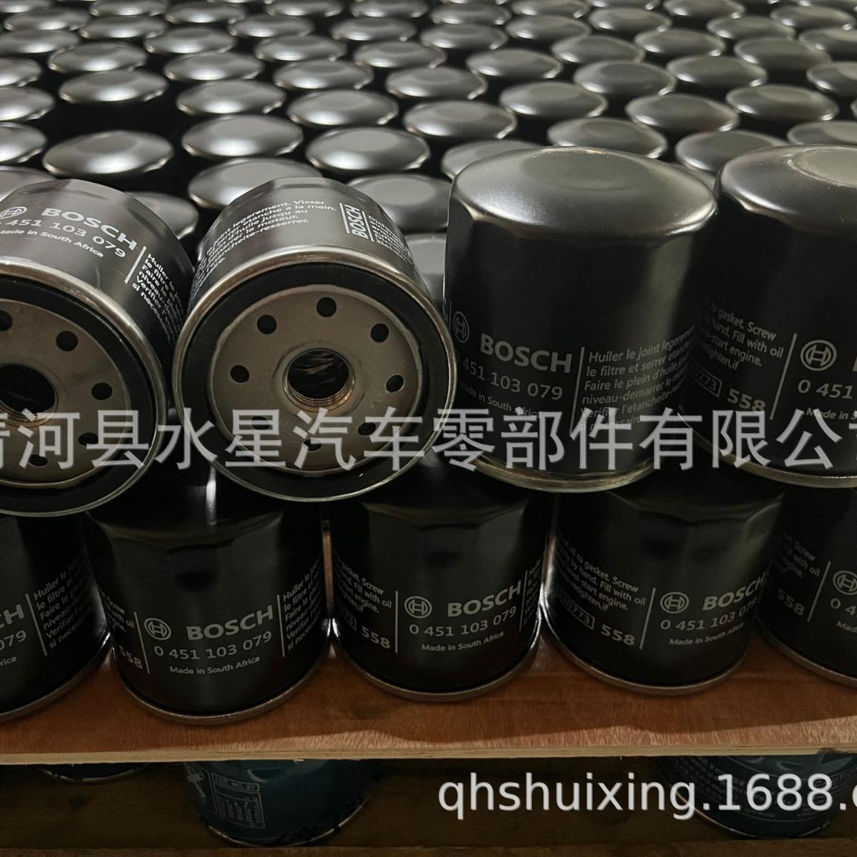 2024-05-29 10:05:39.jpg