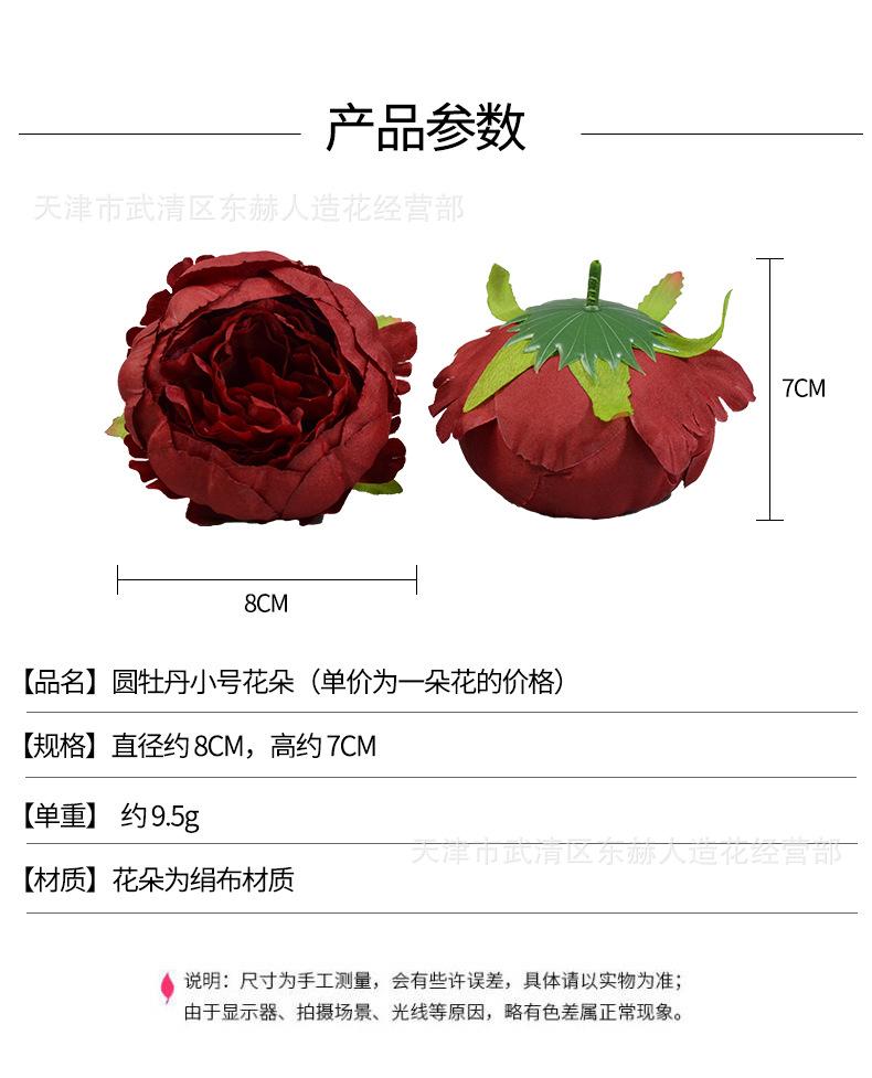 详情_01.jpg