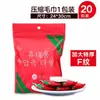 Toalla para Lavado Facial de Salón de Belleza, Toalla Desechable de Algodón Suave para Mujer, Toalla de Belleza Ampliada y Engrosada, Toalla de Algodón Puro para Lavado Facial, Almohadilla de Algodón Estéril