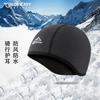 Gorro de esquí con protección auditiva, resistente al viento y cálido para deportes al aire libre de invierno transfronterizos, con diseño de explosiones de Amazon.