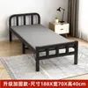 Cama individual plegable para uso en dormitorio 1.2m Cama doble 1.5m Cama temporal simple para adultos para viviendas de alquiler con estructura de hierro