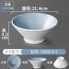 Xiangyuanmei melamina louça macarrão tigela comercial imitação porcelana ramen tigela grande Tigela sopa em pó sopa macarrão arroz macarrão sopa tigela macarrão restaurante dedicado