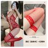 Macacão sem renda e com decote pendurado Fan Lei's, cintura justa, roupa íntima feminina, Tentação Hollow Love 940