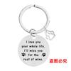 Llavero de acero inoxidable con grabado de tarjeta de identificación para perros, disponible en Europa y América, para amantes de los perros y personas que los han perdido. Llavero de acero de titanio con grabado de mascota.