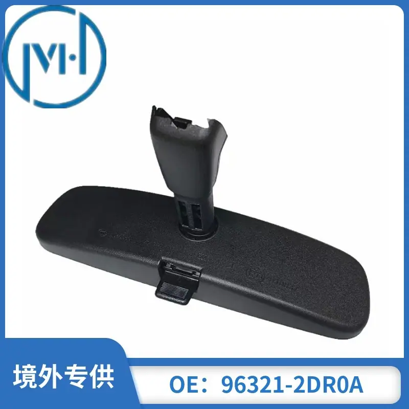 mtw-47657350