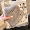 Máscara cálida de piel sintética de conejo de invierno para mujer, a prueba de viento y resistente al frío para exteriores, elegante y adelgazante del rostro, máscara de protección facial tridimensional, personalizable