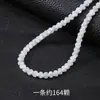 Conchas de Herradura Naturales Bambú Cuentas Sueltas Accesorios Semi-Terminados Hechos a Mano DIY Accesorios para Collares Pulseras Joyería En Stock