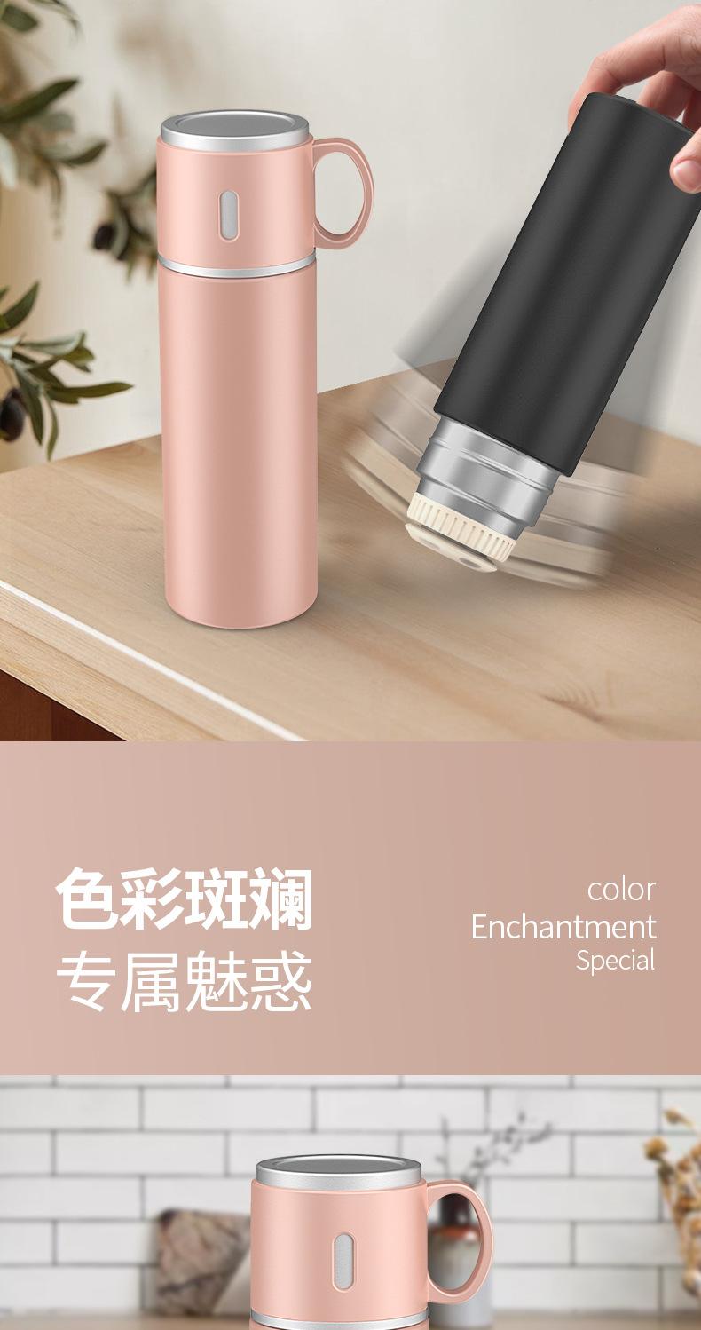 保温杯最后版本_16