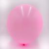 18 polegadas de cor de metal multi-cor redonda atmosférica bola de casamento aniversário festa de férias balão de ar de látex