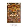 Pintura Decorativa Thangka Estatua de Buda del Vacío Personalizada Pintura Colgante Retrato del Dios de la Riqueza de las Ocho Direcciones Mural Pintura Vertical de Pared de Entrada