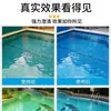 Clarificador Especial para Piscina Banho Banho Banho Purificador de Água Sem Sedimentos Purificador de Água Multifuncional Frete Grátis