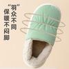 Pantuflas de Invierno para Hombre con Sensación de Popó, Antideslizantes de Suela Gruesa para Pareja, para Casa Interior, Cálidas de Algodón Acolchado para Mujer en Invierno