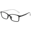 Armazón de Gafas Retro Tr90 Cuadrado para Hombre Danyang Ultraligero Gafas para Miopía Presbicia 2028Cf