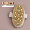 Cepillo de Baño con Cerdas de Jabalí, Raspador de Espalda, Cepillo de Limpieza de Doble Cara, Mango Largo de Madera, Cepillo de Baño de Autoservicio