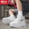 Zapatos de tirar zapatos deportivos para hombre 2026 nuevos de primavera transpirables amortiguadores zapatos de papá zapatillas blancas zapatos de hombre M