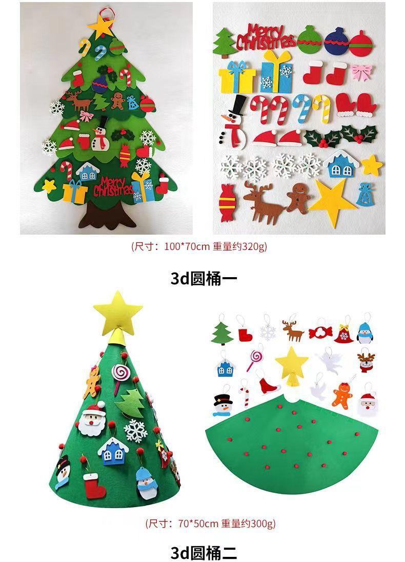 微信图片_20230715165239