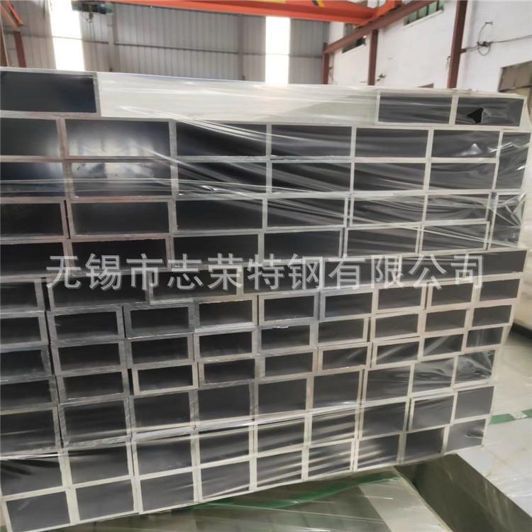 铝方管