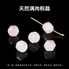 Contas Naturais Populares de Ametista em Formato de Losango Soltas para Transmissão ao Vivo, Contas de Ágata de Cristal Rosa com Furos para Pulseiras DIY e Espaçadores