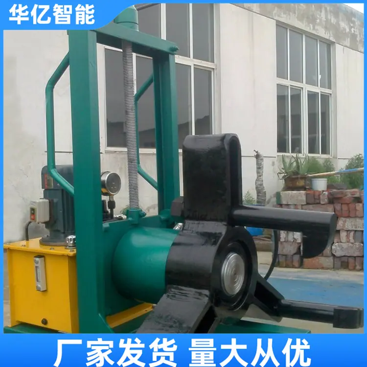 电动液压升降拉马06_副本
