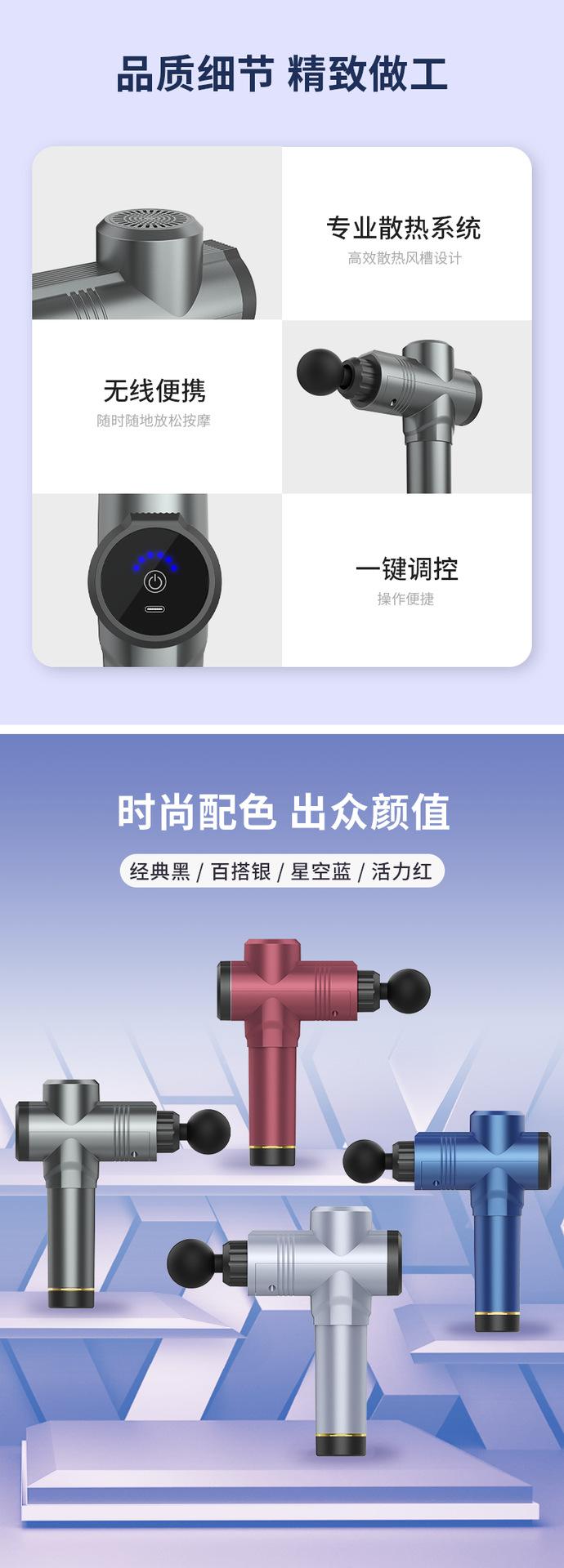 详情7.png