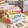 Set de cuentas de 221 colores, kit completo de herramientas y materiales para manualidades, plancha especial, caja de almacenamiento, accesorios para fusionar cuentas