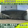Toldo Elétrico Push-Pull Personalizado para Corredores de Fábrica, Toldo Elétrico Retrátil Grande para Exterior em Yangzhou, Toldo Móvel Retrátil Controlado por Controle Remoto