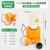 Bico de Remoção de Poeira de Grande Fluxo Anti-entupimento em ABS Bico de Limpeza de Dessulfurização Ecológico Torre de Pulverização de Resfriamento Bico Vortex Industrial