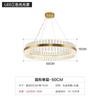 Lámpara de Araña para Sala de Estar Lámpara de Cristal Nórdica Luz de Lujo Moderna Tendencia Simple y Elegante 2026 Modelo Nuevo Luminarias para Comedor Dormitorio