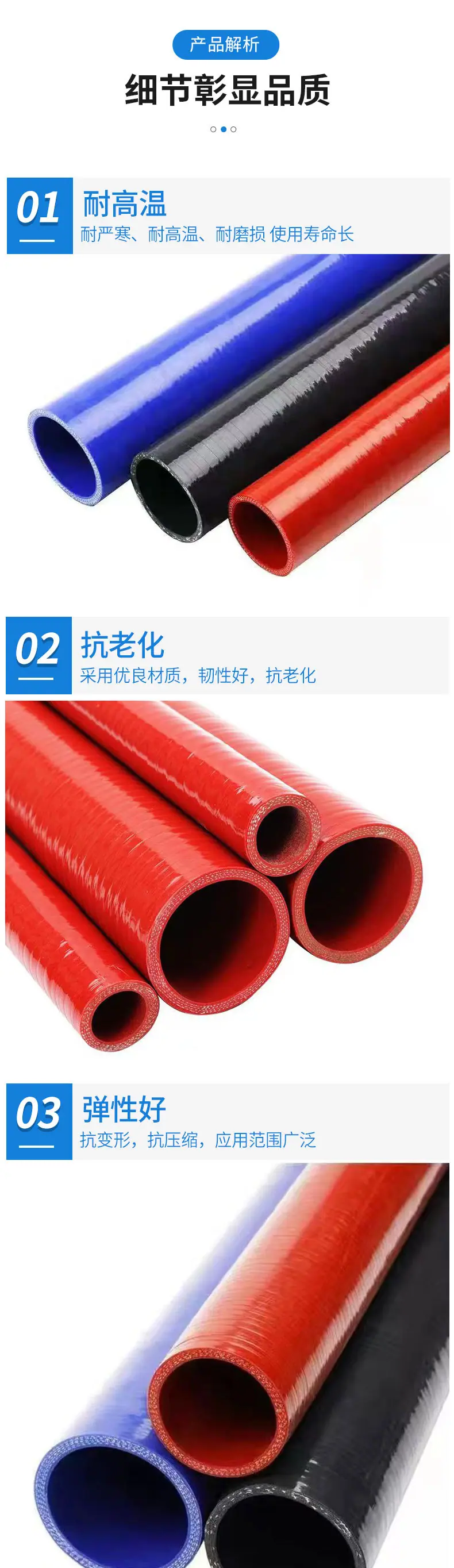 详情简单_06.jpg