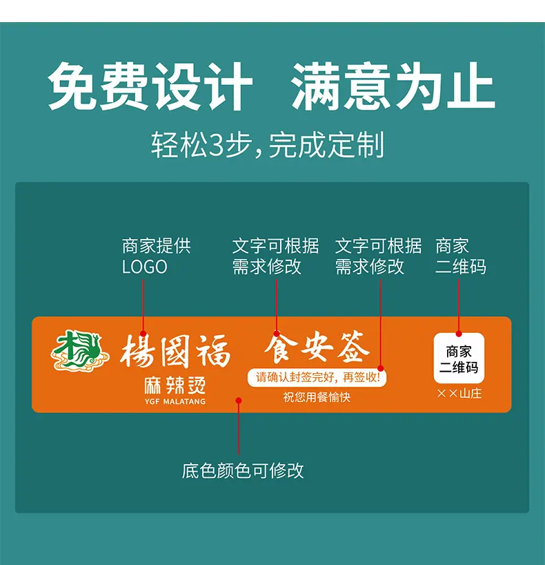 详情图片2.jpg