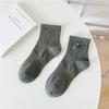 Cityboy Calcetines para Hombres y Mujeres Calzado de Lona Calcetines de Moda Celebridad Cibernética Absorbentes de Sudor Deportivos Sin Costuras Patineta Calcetines de Media Caña Algodón