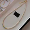 Collar de Accesorios de Cuentas Checas de Colores y Perla Blanca Australiana para Mujer, Gama Alta, Lujo Ligero, Cadena Clavicular de Moda y Versátil para Cuello