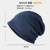 Chapéu Masculino Respirável para Corrida Fino Turbante Absorvente de Suor Esportivo Fitness Verão Touca Outdoor Secagem Rápida Turbante Guiado por Suor