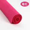 Papel Ondulado Colorido Espessado Papel Crepom Material para Fazer Flores à Mão Papel DIY Papel Crepom Rosa Feito à Mão Origami