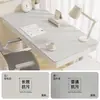 Proteção para os Olhos Tapete de Mesa para Estudante Tapete de Mesa de Estudo para Crianças Tapete de Proteção para Mesa de Estudo de Sala de Aula Tapete de Proteção para Mesa de Escritório