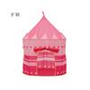 Tienda de campaña infantil Amazon Casa de juegos Príncipe Mongol Princesa Castillo de juegos Casa de gateo interior Juguetes para niños