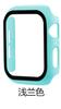 Capa S10 é Adequada para Apple Watch iWatch 10ª Geração Se Geração Capa Protetora de PC Fosco + Película de Vidro Case Rígido 2 em 1