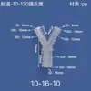 Conector de manguera de tubería de agua de tres vías en forma de Y, accesorios, distribuidor, unión de plástico, adaptador divisor