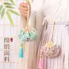 Bolsita de Fragancia para el Festival del Bote del Dragón, Bolsita Herbal Vacía, Colgante de Estilo Nacional de Artemisa, Bolsita Bordada, Bolsa Pequeña de Tela, Bolsita de Brocado para Llevar