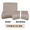 Almohada cervical elástica de espuma viscoelástica para reposacabezas nueva GM transfronteriza, plegable, transpirable, para el cuello del coche