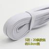 Cinturón plano de cuerda elástica en stock, 5 flores, 9 mm, látex vegetal, doble hueco, grueso, para caminar, cinturón para caballos, cinturón elástico plano de alto rebote.