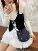 2025 Nuevo Elegante y Vibrante de Un Hombro Bordado de Mezclilla Moda de Nicho Versátil Bolso para Teléfono Móvil Cruzado Pequeño para Viajes Diarios para Mujeres