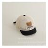 Gorra de verano para niños de Corea, con oso, de ala corta, bordada, de malla, transpirable, para el sol, para niños y niñas, gorra de béisbol para exteriores, lote
