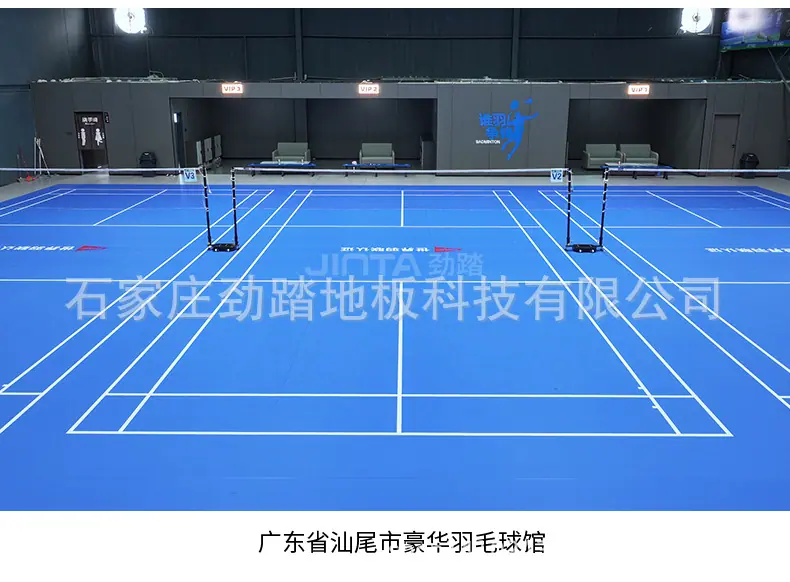 羽毛球详情2改_14.jpg