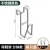 Estante Secador de Zapatos, Gadget Secador de Zapatos, Gancho de Almacenamiento para Ventana Antirrobo de Balcón, Estante para Sandalias, Perchero Doméstico de Acero Inoxidable para Uso en Exteriores