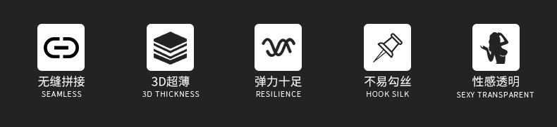 6232详情页_03.jpg