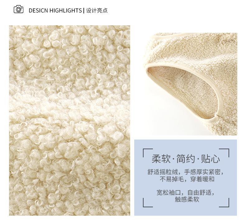 双面加绒保暖马甲 (2)