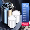 Aromaterapia Sólida para Coche Perfume de Coche de Alta Gama Fragancia Ligera Duradera Eliminación de Olores Joyería y Adornos Aromáticos