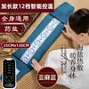 Paquete de Sal Calefactable Eléctrico para Moxibustión, Bolsa de Moxibustión de Sal Marina Gruesa para Todo el Cuerpo, Paquete de Fumigación con Mugwort de Terciopelo para Protección de la Cintura, Bolsa de Sal de Moxibustión para Moxibustión Tibia