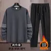 Traje deportivo de otoño e invierno para hombre, forrado de vellón y engrosado, conjunto de dos piezas de sudadera con cuello redondo, traje deportivo casual para hombres de mediana edad, corte holgado